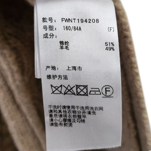 FRAY I.D Sweater Vest Womens Medium Beige Wool Blend Cable Knit Crew Neck - Picture 6 of 9